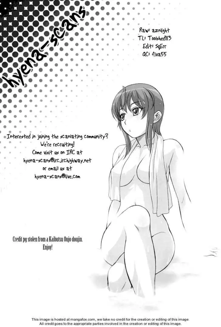 Kaibutsu Oujo Chapter 31 1